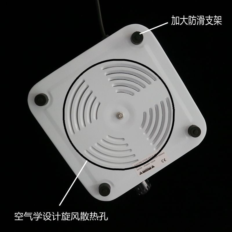 Electric Stove Iron Burner Hot Plate (Original : ESIP)